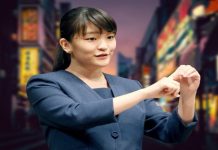 The Enigma of Mako Komuro Net Worth: A Brief Guide Untangling Her Financial Success Mako Komuro Net Worth